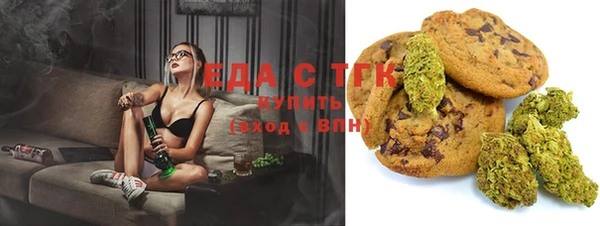 марки nbome Заволжск