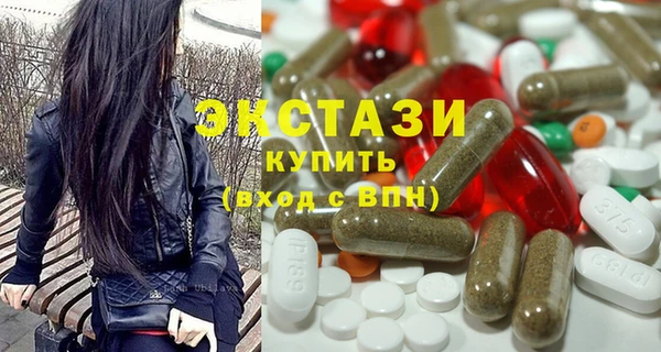 герыч Заволжье