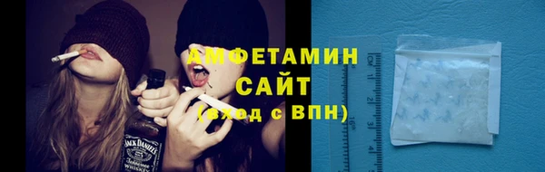 каннабис Заводоуковск
