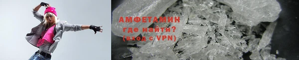 каннабис Заводоуковск