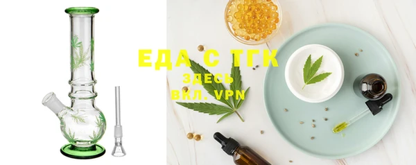 марки nbome Заволжск