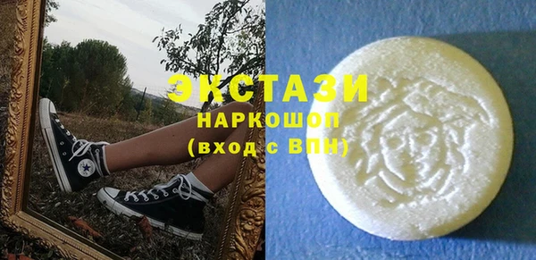 каннабис Заводоуковск