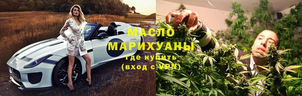 герыч Заволжье