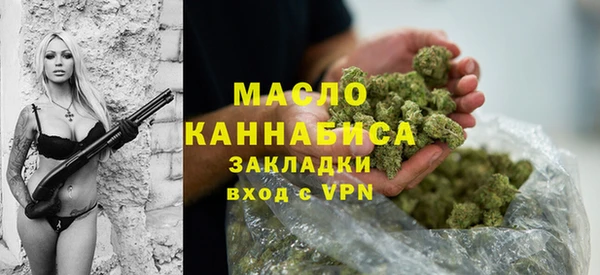 марки nbome Заволжск
