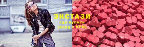 каннабис Заводоуковск