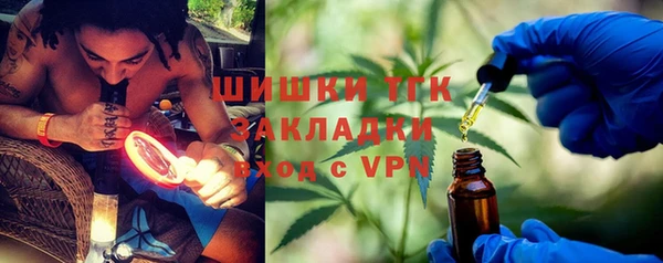 марки nbome Заволжск