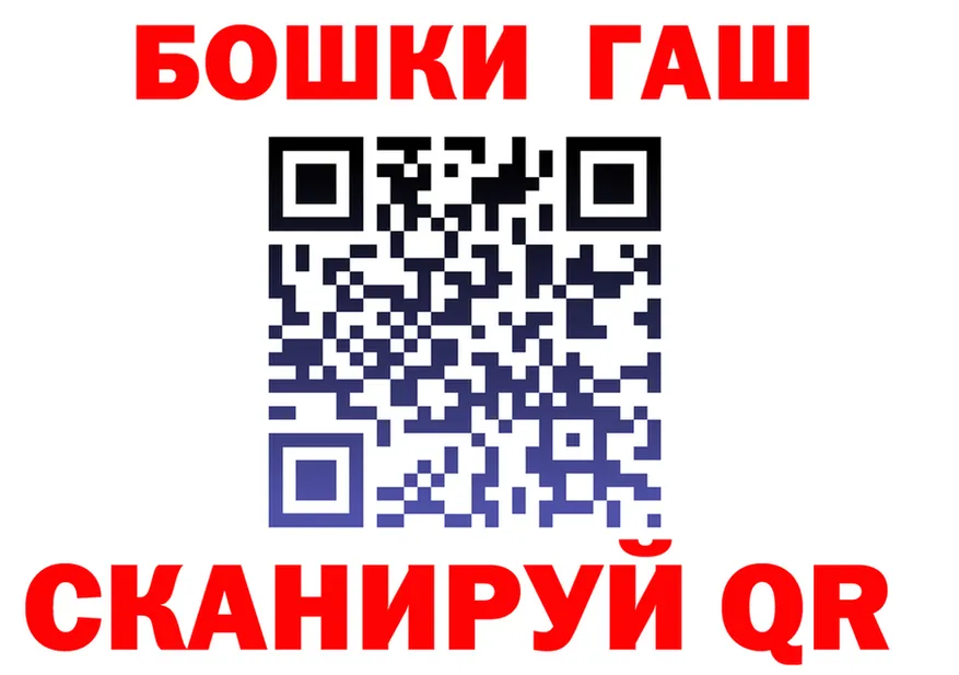 Cannafood марихуана как зайти это hydra Сосногорск