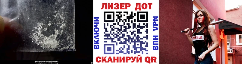 LSD-25 экстази ecstasy  Купить где  Сосногорск 